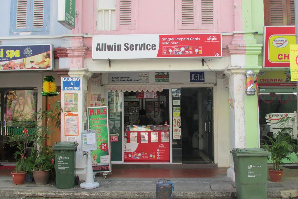 Mks Backpackers - Campbell Lane Hostel